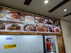 -味友·厦门味(集美店)