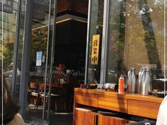 -山葵家居酒屋(天目里店)