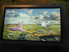-大庆市博物馆