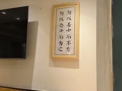 -素满香·素食自助餐(西安·民乐园店)