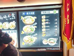 -和府捞面(西溪印象城店)