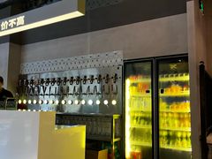 -四禧精酿烧烤工场(大明湖店)