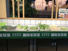 -绿草地·湘菜(喜盈门店)