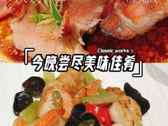 -北京厨房(SKP店)