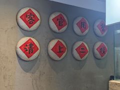 -食理八湘(中海城风情苑北区店)