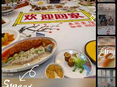 -吴忠民族饭庄(利通南街店)