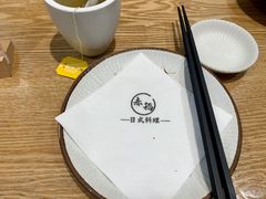 -赤稻·日式料理(禅城店)
