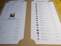 菜单-心邸·庆宴(雅宝城店)