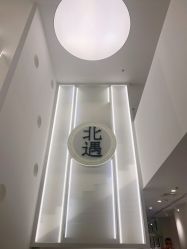点击看大图 -北遇映画PHOTO GRAPHY STUDIO