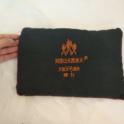 点击看大图 -芳朵美容养生SPA