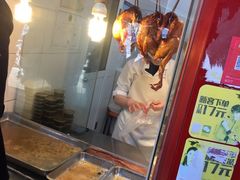 -晶牌烤鸭(延吉东路557弄小区店)