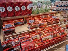 -詹记桃酥(马鞍山万达店)
