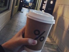 -% Arabica阿拉比卡咖啡(武康路店)