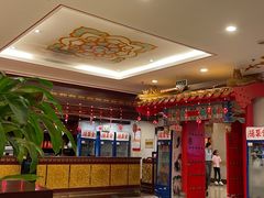 -全聚德(上海首店浦东店)