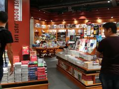 -西西弗书店&矢量咖啡(来福士广场店)