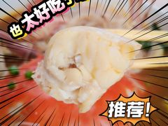 -阿玲海鲜面(高亭镇星河路店)
