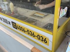 -n多寿司(滨湖万达广场店)