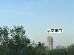 -映像威海·威海宴(威高广场店)