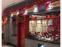 -万达广场(龙湖店)