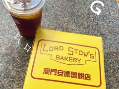 -安德鲁饼店(总店)