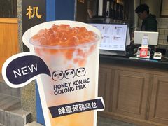 -茶百道(中医大省医院店)