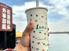 -西湖外事游船(花港观鱼码头)