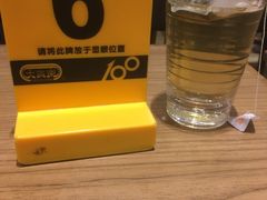 -大家乐(广州天河城六楼店)