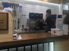 -唐沫茶兮(首山店)