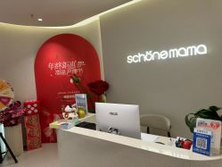 -美丽妈妈产后恢复中心(三林店)