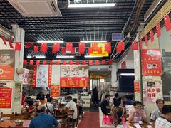 -恒兴发茶店(水巷口店)