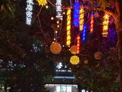 -好兄弟郭巨海鲜(天一阁店)