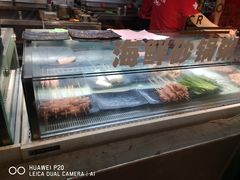 -KAOTOWN烤堂•烧烤(海汇港店)