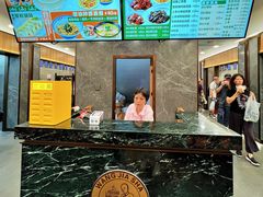 -王家沙点心店(南京西路总店)