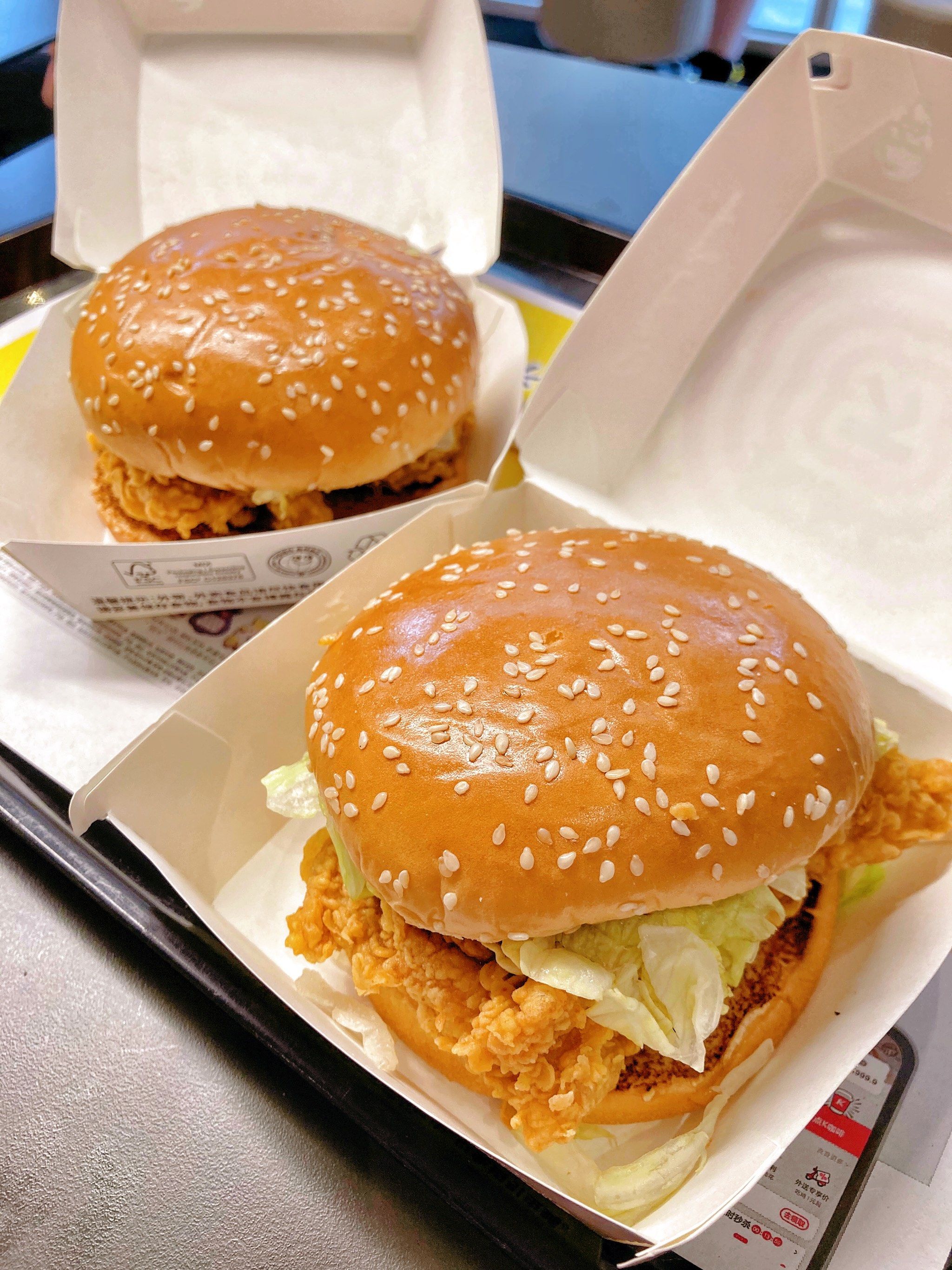 肯德基汉堡买一送一,抓住优惠的小尾巴