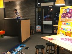 -麦当劳(吴中大道店)