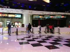 android_upload_pic-幸福蓝海国际影城(南通圆融IMAX店)