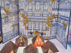 -哈根达斯(武汉天地店)