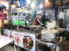-清真·穆萨砂锅(大皮院店)