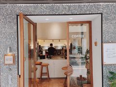 门面-Radar Coffee(思南路店)