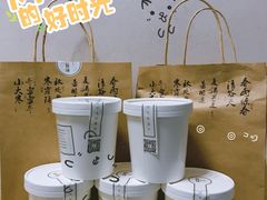 -炖物24章·顺时轻养茶(杭州大厦店)