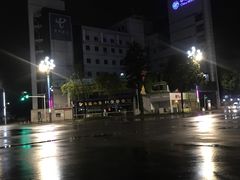 -什邡市浩福小食店(亭江东路店)