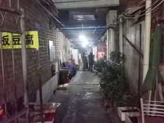 -娟姨螺蛳粉(农院路店)