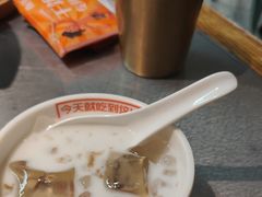 -探鱼·鲜青椒爽麻烤鱼(苏宁广场店)