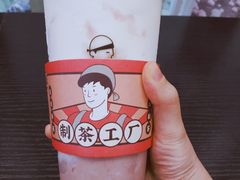 -LELECHA乐乐茶(美罗城店)