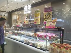-鹤所·低糖零蔗糖烘焙(长楹店)
