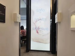 -妈妈时光机医疗产后修复(南山茂业百货店)