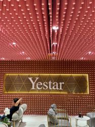 点击看大图 -深圳艺星医疗美容医院