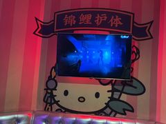 -尚酷麦量贩KTV(金州店)