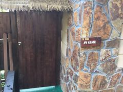 -咸宁万豪温泉谷度假区