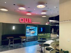 -OUR Bakery(SKP-S店)